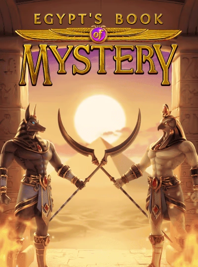 Lucky Bingo game cover